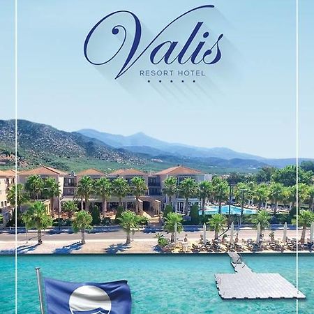 Valis Resort Hotel Volos Bagian luar foto View of the resort