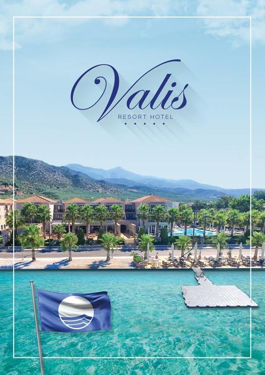 Valis Resort Hotel Volos Bagian luar foto View of the resort